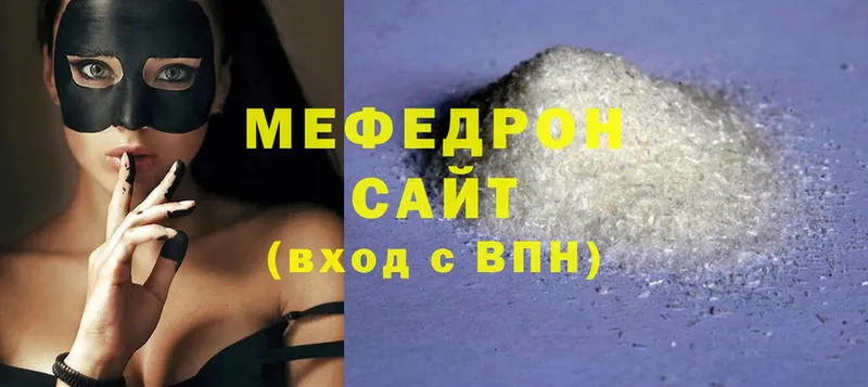 сколько стоит  Игарка  ОМГ ОМГ ONION  МЕФ mephedrone 